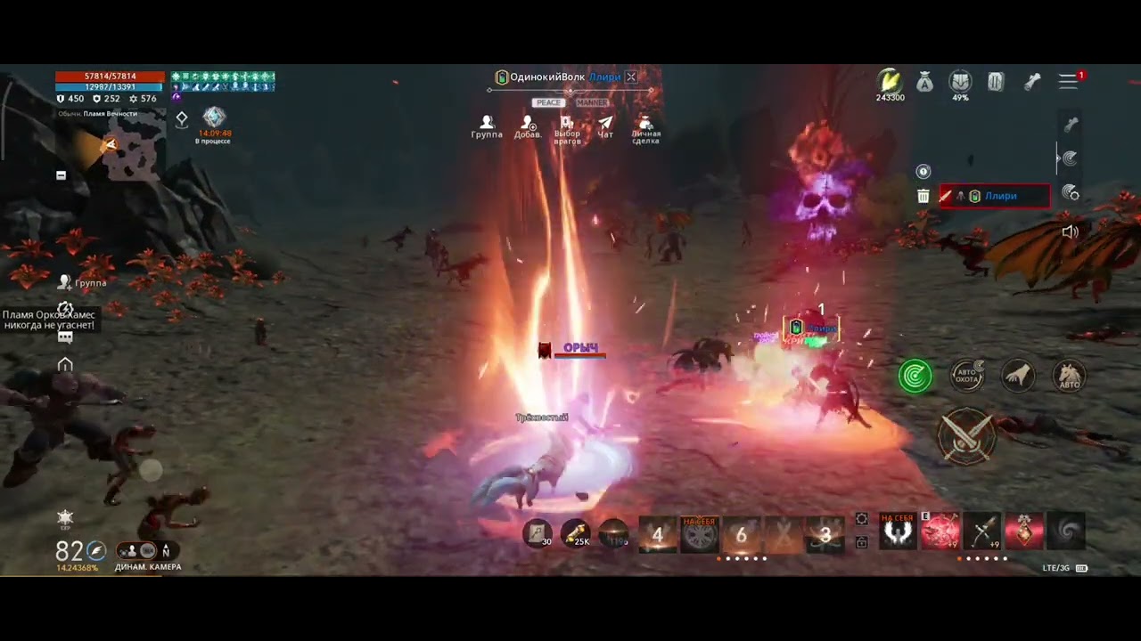 Lineage 2m орыч зачистка споров от варов
