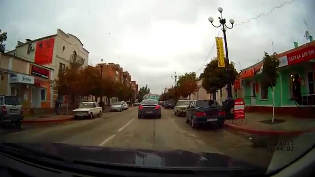 женский крик
