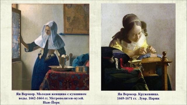 Искусства мир волшебный