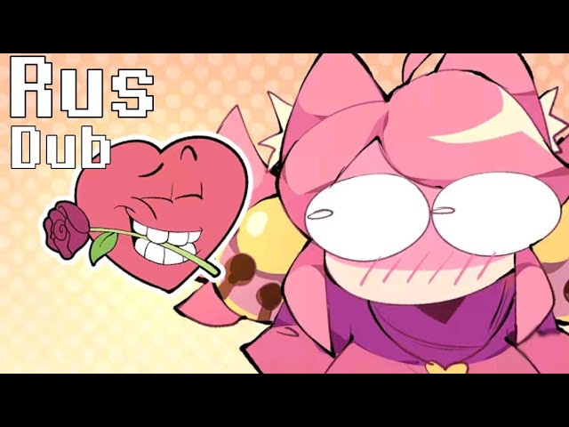 КОШКА-ДЕВОЧКА [Deltarune] РУССКАЯ ОЗВУЧКА