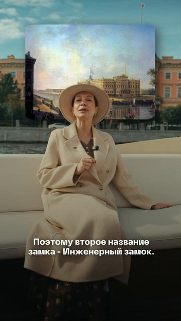 ИторическиеРолкиГрандНева