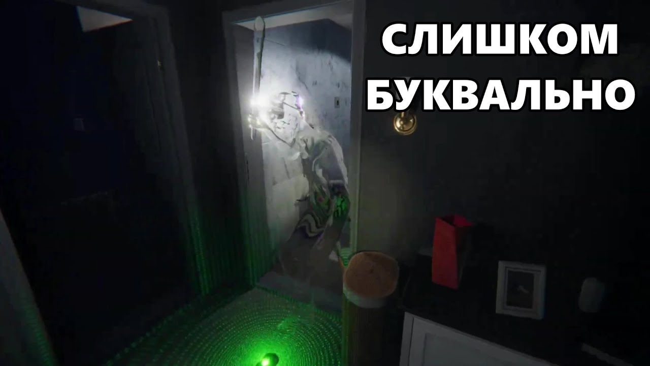 Мы не ожидали ТАКОГО появления | Phasmophobia