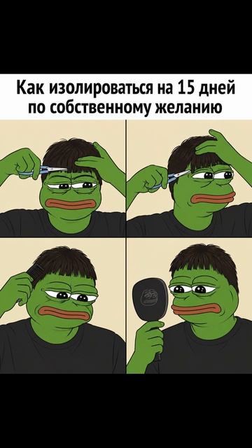 Айфон 17 Про VS Айфон 18 Про) Приколы