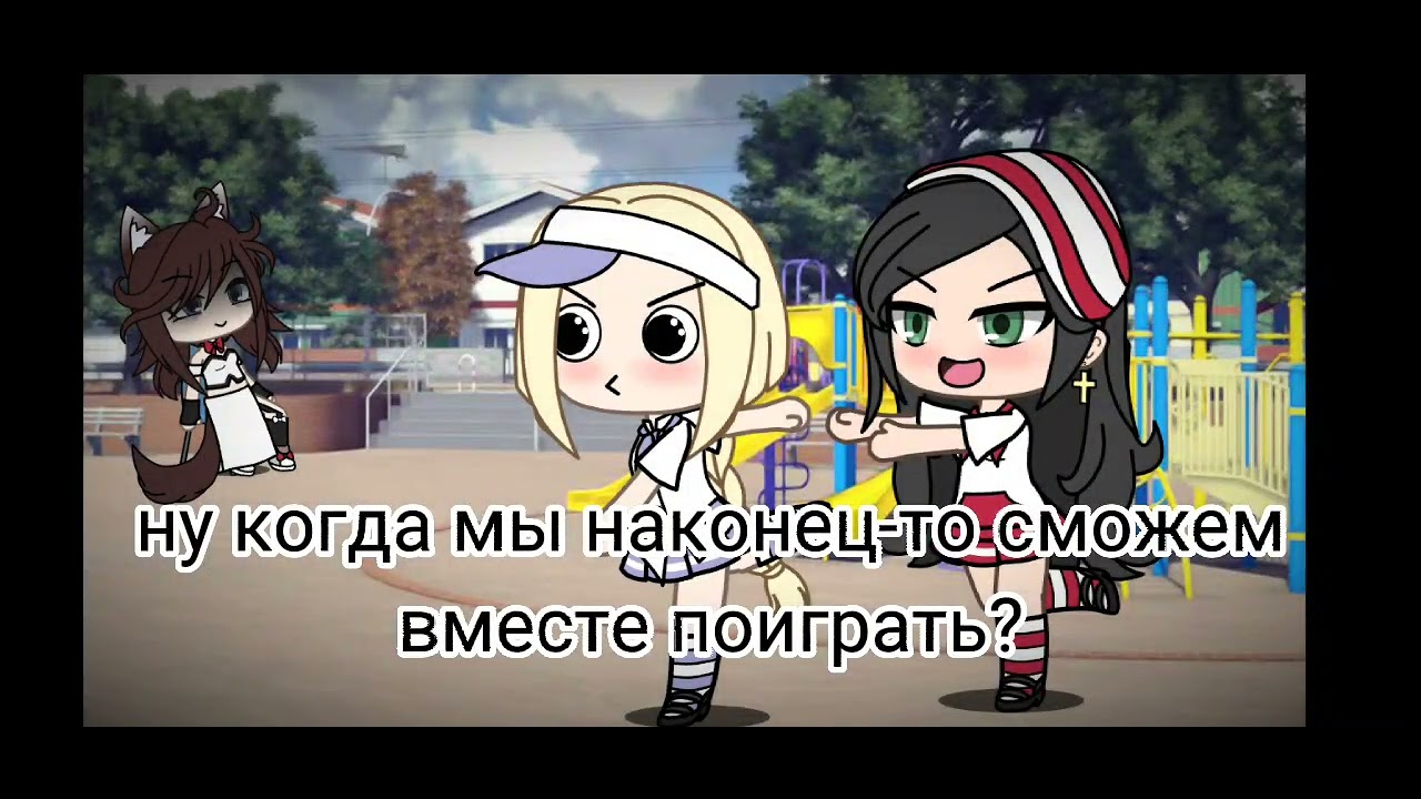memeпредательствооригинал.?читать описание