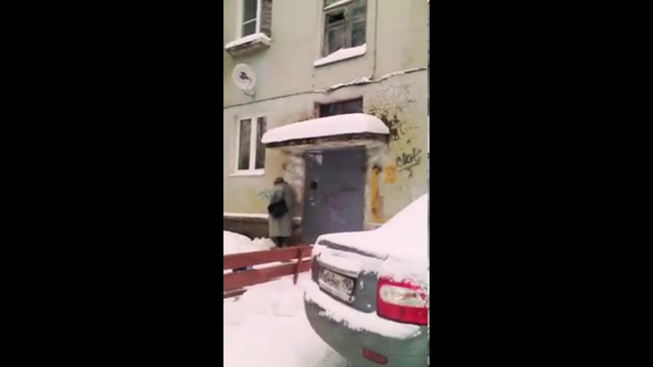 Бабка психанула