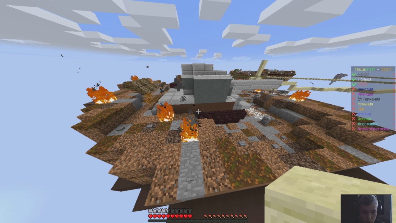 Minecraft Bed Wars дабил ссср