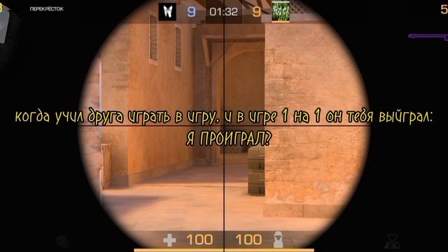 @GoRdan357 #standoff2 #стандофф2 #дуэль #друг #игра #печаль #музыка #топ