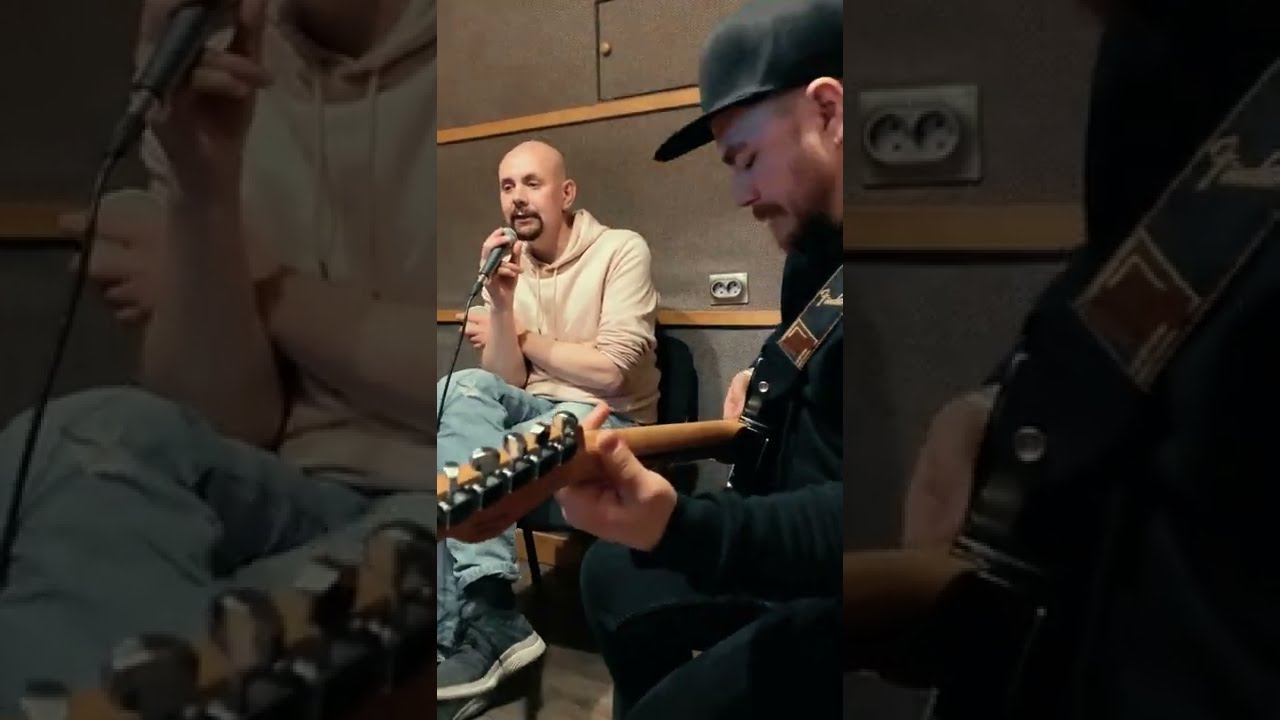 ГДЕ ТЫ - Запись сингла 2022 (part 1)