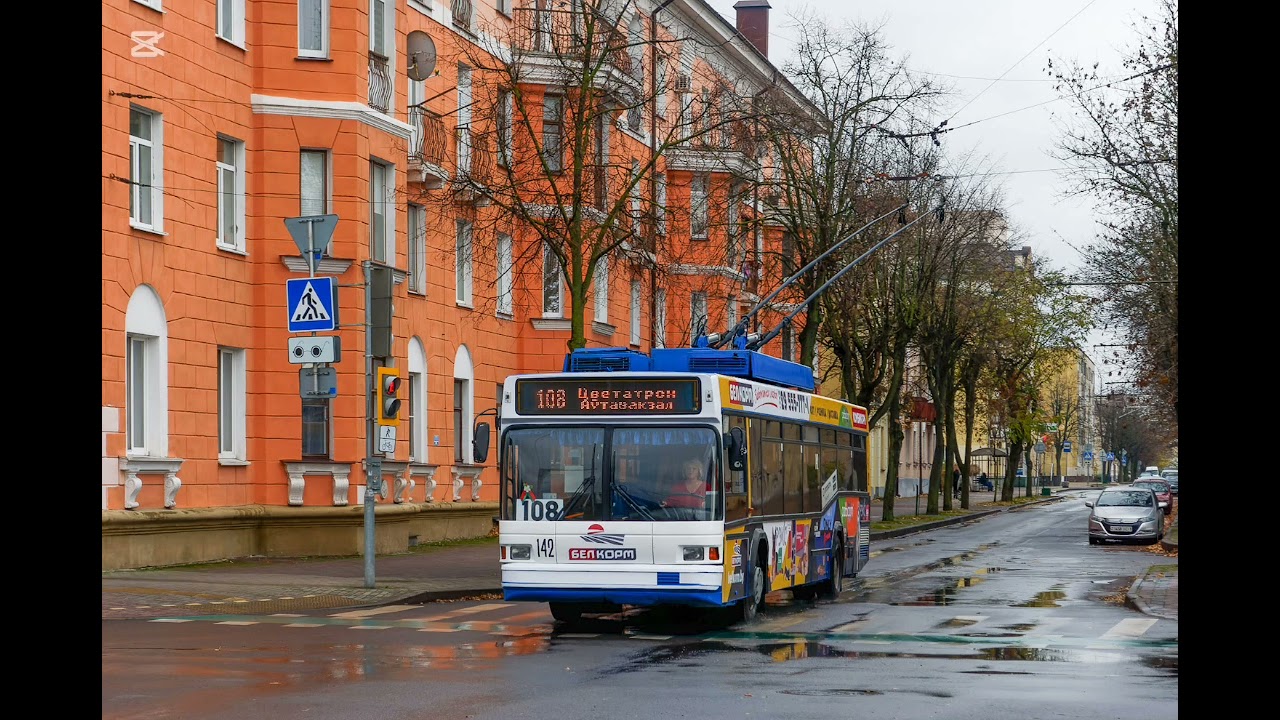 Звуки ТИСУ троллейбуса БКМ 221 (142)