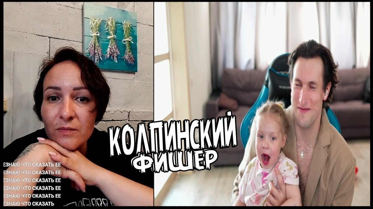МАФАНЯ ПРИТВОРИЛСЯ МАНЬЯКОМ В ЗУМ ПРАНКЕ