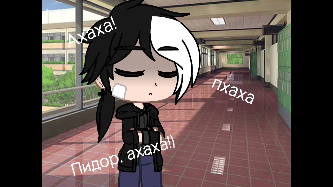 хз что писать