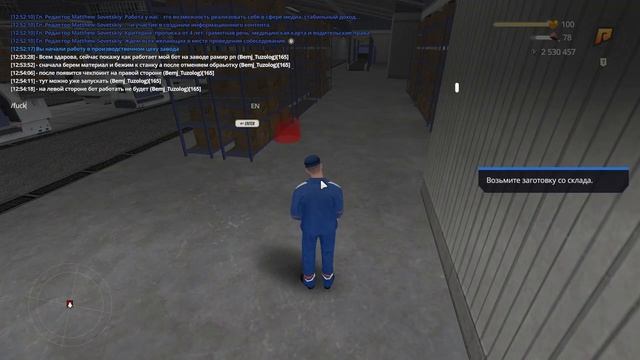 ТОПОВЫЙ БОТ НА НОВЫЙ ЗАВОД РАДМИР РППРОХОДИТ МИНИ-ИГРУБЕЗУМНЫЙ ФАРМ