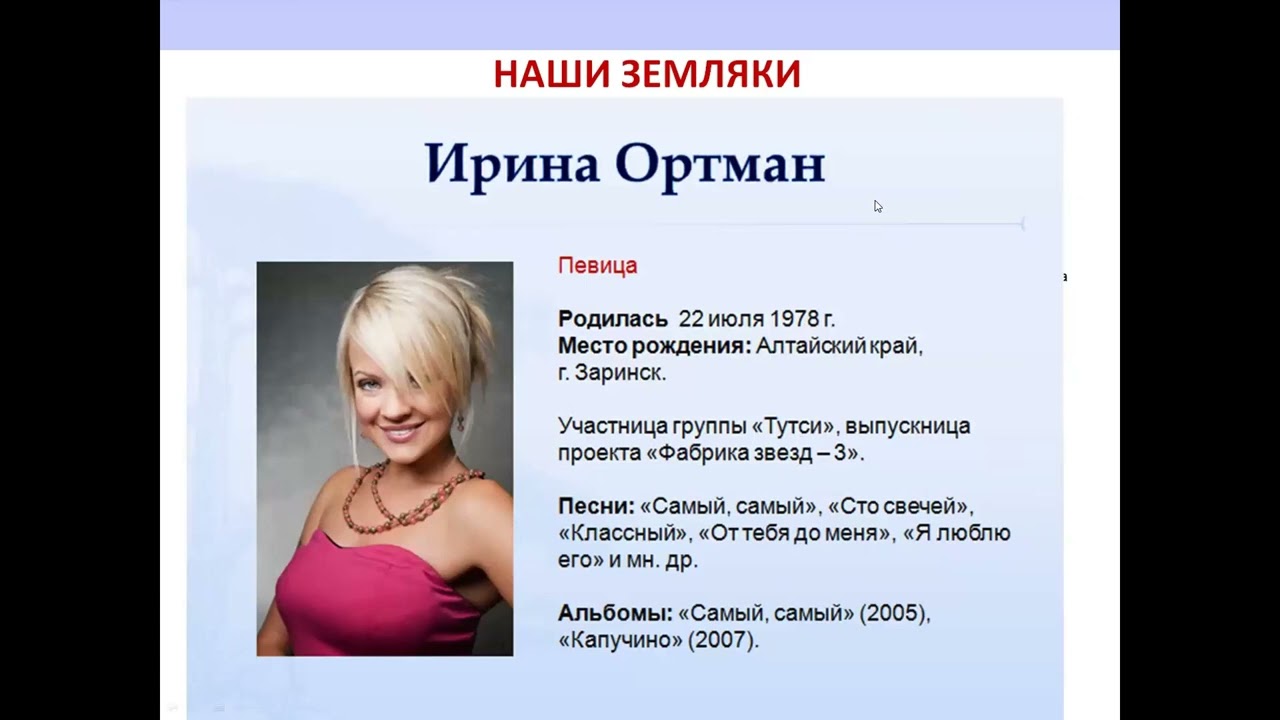 изучаем триггер