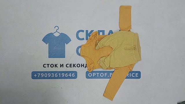 Микс детский лето 0-12 лет секонд оптом 3 пак