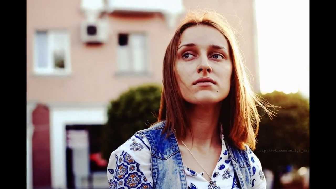 позирование на улице