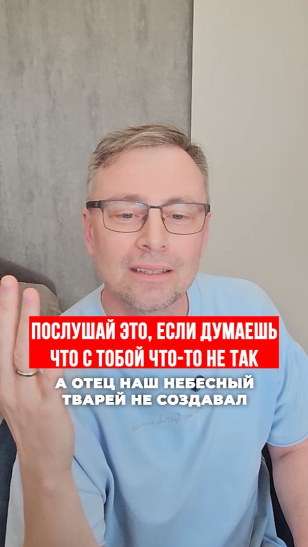СТАНЬ СОТВОРЦОМ! БУДЬ ВКЛАДОМ!  психология терапиядуши любовь михаилчерноморец
