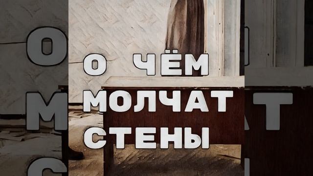 Бытовуха (Cassette Sound)