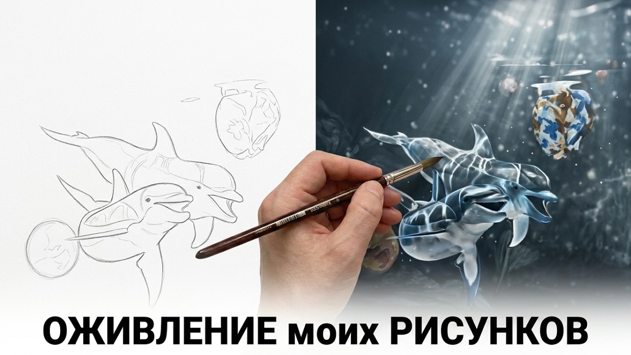 Как оживают портреты: Магия карандаша и философия линий