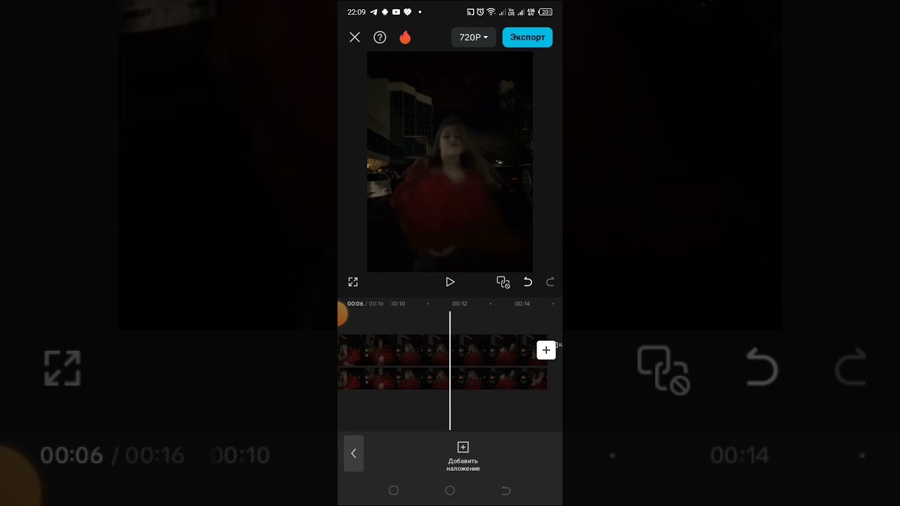 ТУТОР НА РАЗДВОЕНИЕ В КАП КУТ! !!! !! ! !
