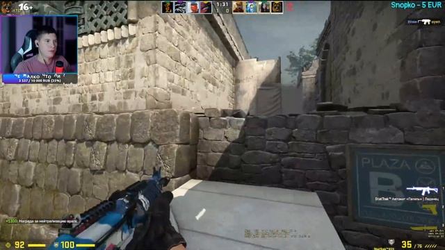 СТРИМ CS:GO КС ГО ➤ 🔥 ДЕЛАЕМ ЭЙСЫ 🔥