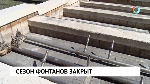 Новости от 28.09.2026