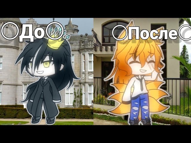 °Чтø!? Я пěpеродился в другøм мирĕ!?°1°ч.ø.°