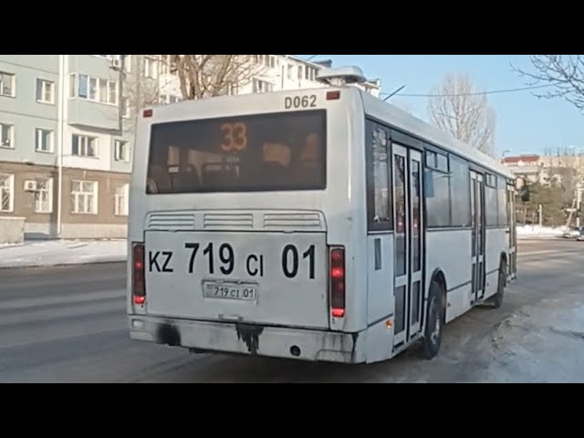 Поездка на автобусе ЛиАЗ 5293.5333 маршрут719 CI 01город Астана