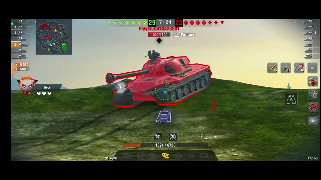 КОГДА БЛЭК ПРИНЦ СТАЛ БОССОМ WoT Blitz