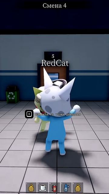 #1 ИНТЕРЕСНЫЙ ФАКТ в игре Больница для животных роблокс | Animal Hospital Roblox | Мортал комбат