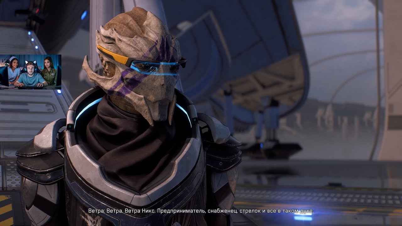 РАССЛЕДОВАНИЯ ХИТРЮГА И НОВЫЙ КОРАБЛЬ 4  АРХИВ ПРИЗРАКА  Mass Effect: Andromeda