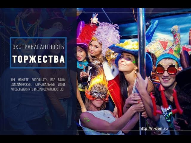 Презентация сайта. Сделаю за 500 рублей!