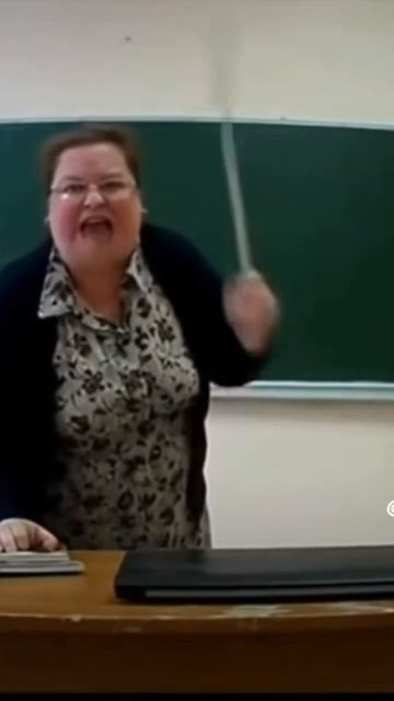 Чему не учат в школе