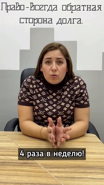Если банк продал долг коллекторам‼️