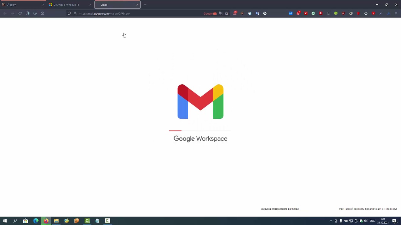 Checker Plus For Gmail