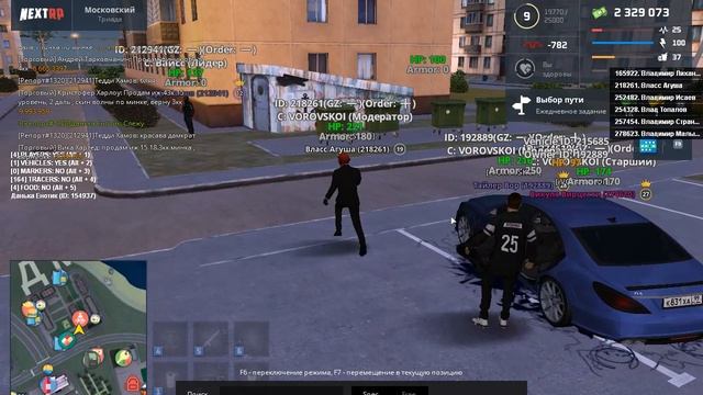 Grand Theft Auto  San Andreas 2026.09.28 - 19.05.34.03