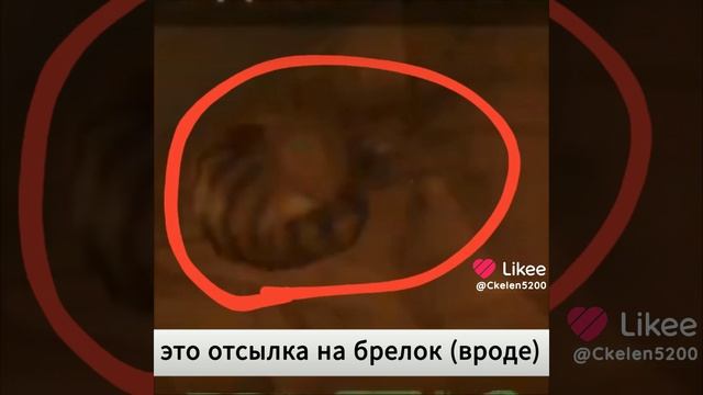пасхалки в 1.0.0 SO2(гайд на скачивание будет в следующемвидео)