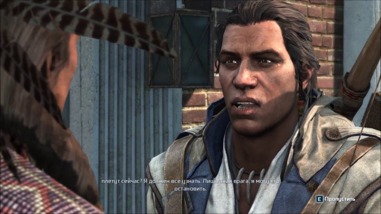 Assassin's Creed III - 6.1 По следу Джонсона