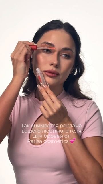 Parisa Cosmetics 