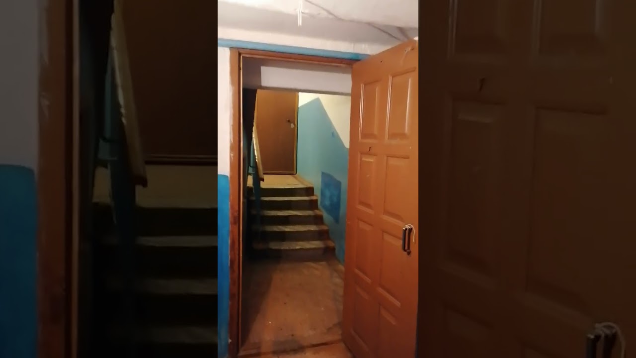 Шум в подъезде
