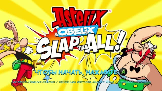 Asterix & Obelix Slap Them All! #01 PC Rus