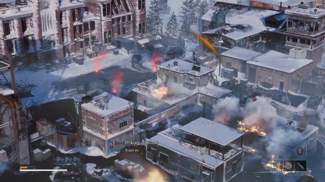 Call Of Duty: Black Ops 6 .Глава 9 Ниже радаров