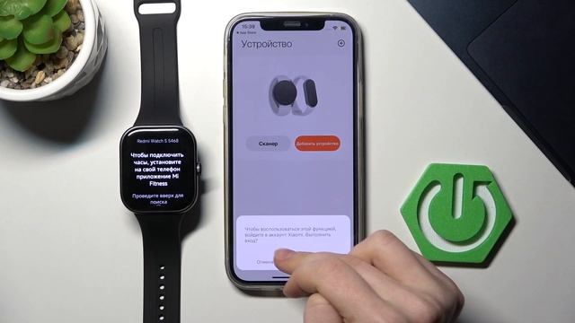 REDMI Watch 5 | Как подключить часы REDMI Watch 5 к IPhone — сопряжение с айфоном на REDMI Watch 5