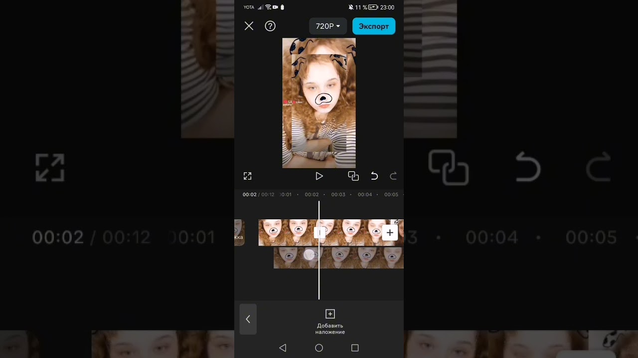 тутор как сделать раздвоение в кап куте! 💘