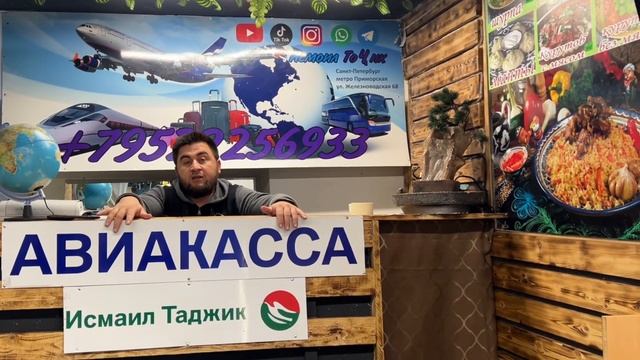 СРОЧНО!ДУХТАРИ СИНФИ 10ум ГУМ ШУДААСТ.ДУЮМ ХАБАР ДУХТАРИ МАВЛАВИ БАЪДИ 4моҳ ҲАМРОҲИ КУДАКИ ХУРДСОЛ