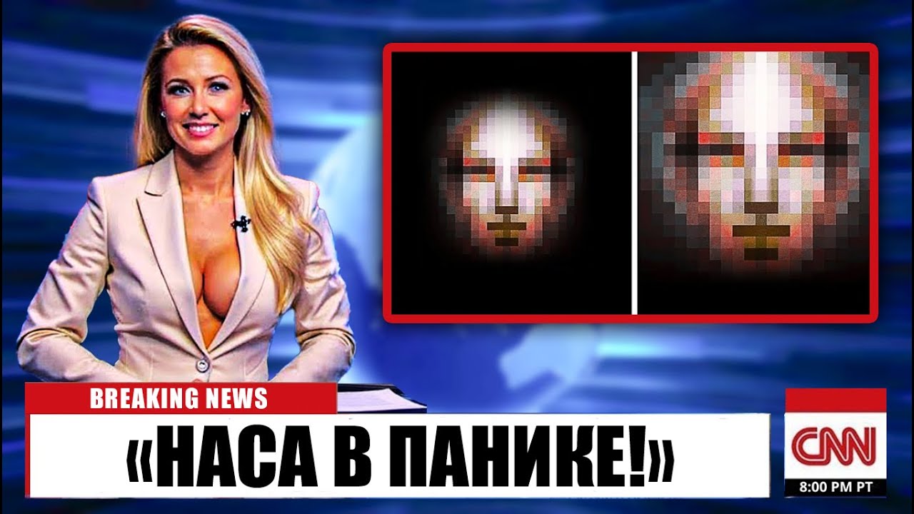 Скрытое изображение Вояджера 1 потрясло мир
