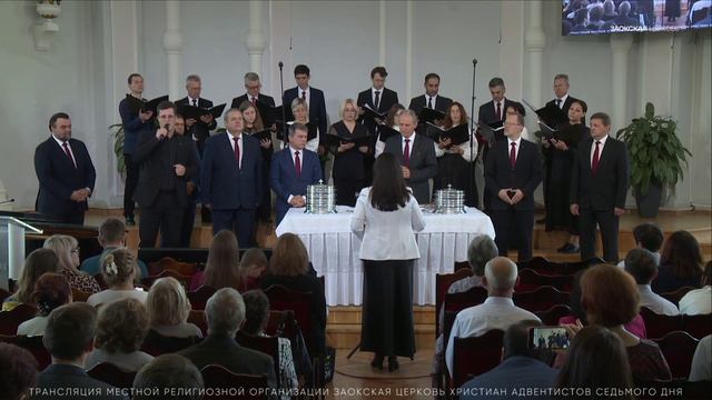 Песни с Богослужений