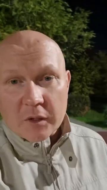 Курган, поздний вечер. А вы гуляете в парке ночью?