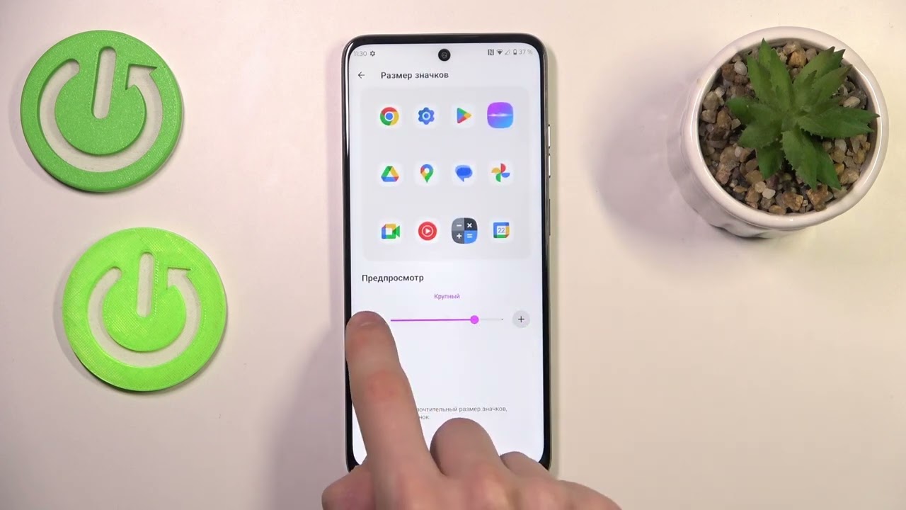 Как изменить размер значков на MOTOROLA Moto G15 Power | Полное руководство