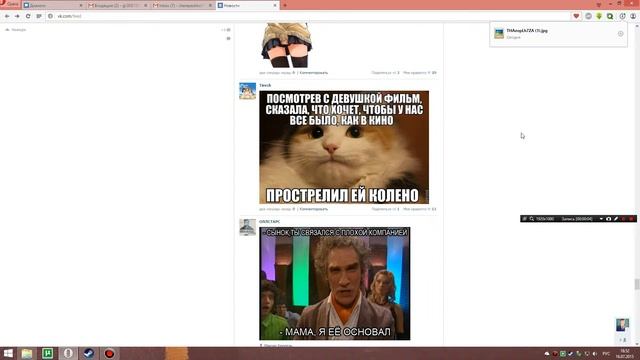 Как сохранять картинки