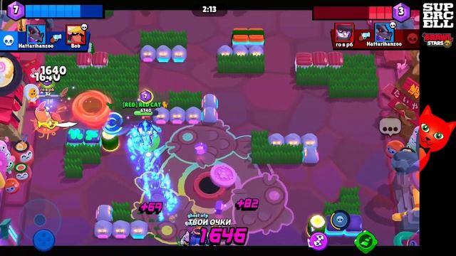 ВОИН БЕРРИ (БЕСПЛАТНЫЙ СКИН) + ПОБЕДИЛ ВСЕХ в игре Бравл Старс | #BrawlStars | ДРОП на пин ДЖЕ ЁН